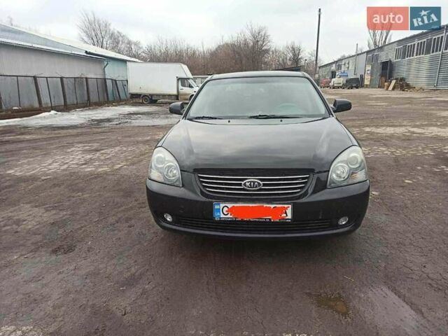 Черный Киа Маджентис, объемом двигателя 2 л и пробегом 322 тыс. км за 5000 $, фото 13 на Automoto.ua