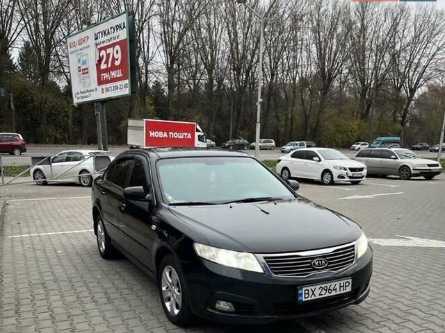 Чорний Кіа Маджентіс, об'ємом двигуна 2 л та пробігом 255 тис. км за 5700 $, фото 9 на Automoto.ua