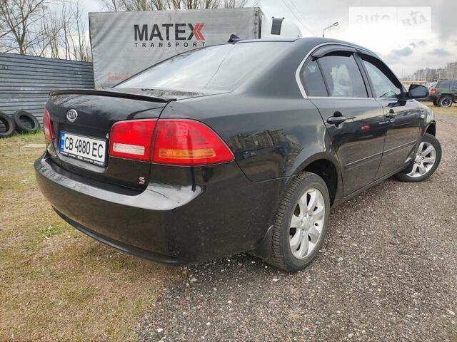 Черный Киа Маджентис, объемом двигателя 2 л и пробегом 144 тыс. км за 5500 $, фото 5 на Automoto.ua