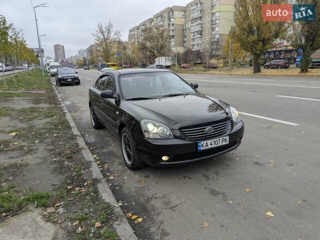 Черный Киа Маджентис, объемом двигателя 2 л и пробегом 236 тыс. км за 6000 $, фото 1 на Automoto.ua
