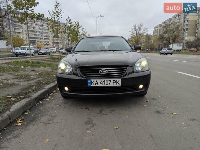 Черный Киа Маджентис, объемом двигателя 2 л и пробегом 236 тыс. км за 6000 $, фото 9 на Automoto.ua