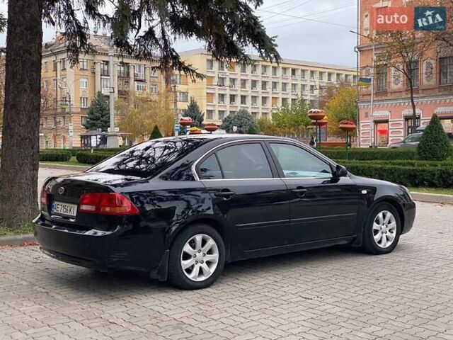 Киа Маджентис 2008 в Запорожье на Automoto.ua Черный Киа Маджентис, объемом двигателя 2 л и пробегом 220 тыс. км за 3400 $, фото 4 на Automoto.ua