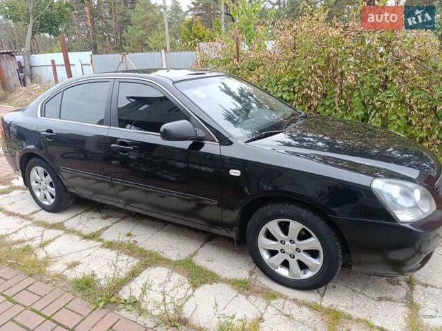 Черный Киа Маджентис, объемом двигателя 2 л и пробегом 439 тыс. км за 5400 $, фото 7 на Automoto.ua