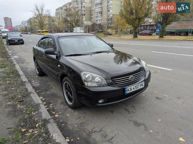 Черный Киа Маджентис, объемом двигателя 2 л и пробегом 236 тыс. км за 6000 $, фото 2 на Automoto.ua