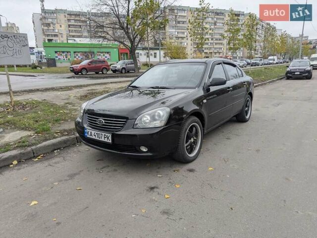 Черный Киа Маджентис, объемом двигателя 2 л и пробегом 236 тыс. км за 6000 $, фото 3 на Automoto.ua