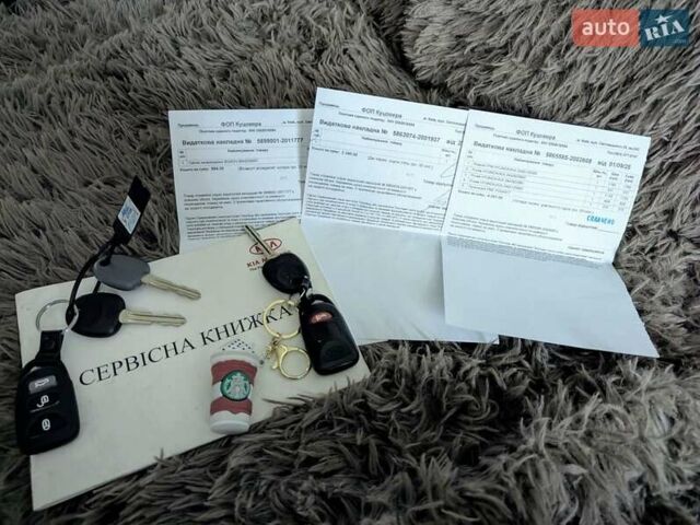 Черный Киа Маджентис, объемом двигателя 2 л и пробегом 236 тыс. км за 6000 $, фото 16 на Automoto.ua