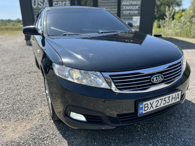 Черный Киа Маджентис, объемом двигателя 2 л и пробегом 228 тыс. км за 5999 $, фото 7 на Automoto.ua