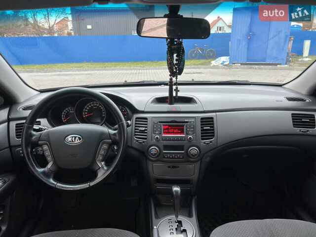 Черный Киа Маджентис, объемом двигателя 2 л и пробегом 212 тыс. км за 6500 $, фото 15 на Automoto.ua