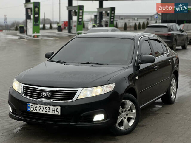 Черный Киа Маджентис, объемом двигателя 2 л и пробегом 229 тыс. км за 5555 $, фото 61 на Automoto.ua