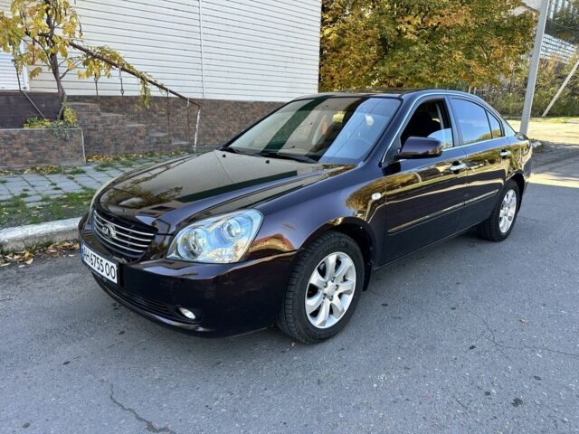 Кіа Маджентіс 2007 у Болграде на Automoto.ua Коричневий Кіа Маджентіс, об'ємом двигуна 2 л та пробігом 191 тис. км за 4850 $, фото 3 на Automoto.ua