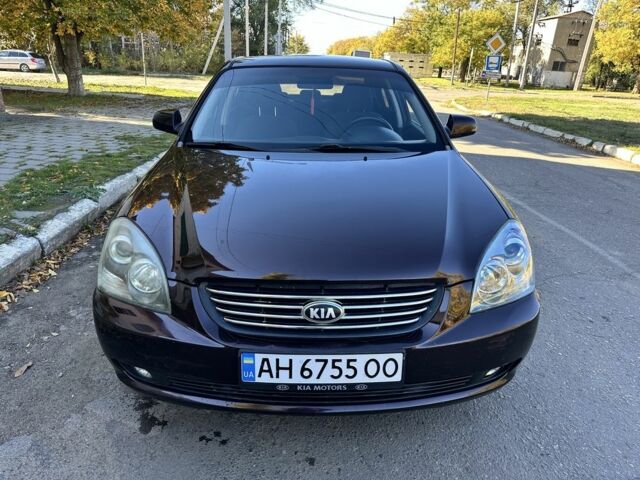 Кіа Маджентіс 2007 у Болграде на Automoto.ua Коричневий Кіа Маджентіс, об'ємом двигуна 2 л та пробігом 191 тис. км за 4850 $, фото 1 на Automoto.ua