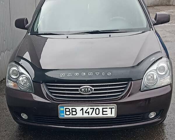 Коричневый Киа Маджентис, объемом двигателя 2 л и пробегом 221 тыс. км за 6200 $, фото 7 на Automoto.ua