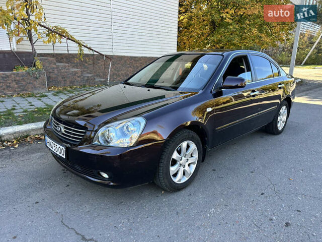 Коричневий Кіа Маджентіс, об'ємом двигуна 2 л та пробігом 191 тис. км за 4900 $, фото 3 на Automoto.ua