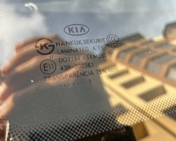 Коричневый Киа Маджентис, объемом двигателя 2 л и пробегом 192 тыс. км за 5900 $, фото 24 на Automoto.ua