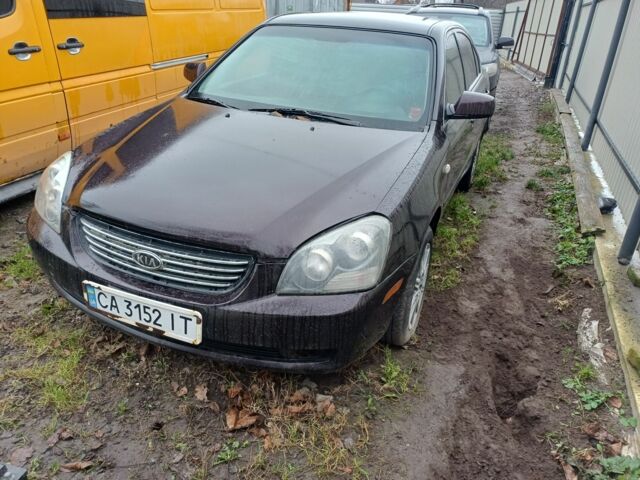 Коричневий Кіа Маджентіс, об'ємом двигуна 2 л та пробігом 200 тис. км за 2700 $, фото 1 на Automoto.ua