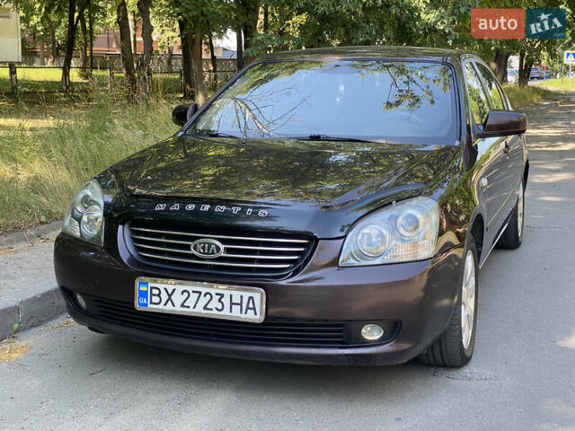 Киа Маджентис 2008 в Хмельницком на Automoto.ua Коричневый Киа Маджентис, объемом двигателя 2 л и пробегом 298 тыс. км за 4444 $, фото 3 на Automoto.ua