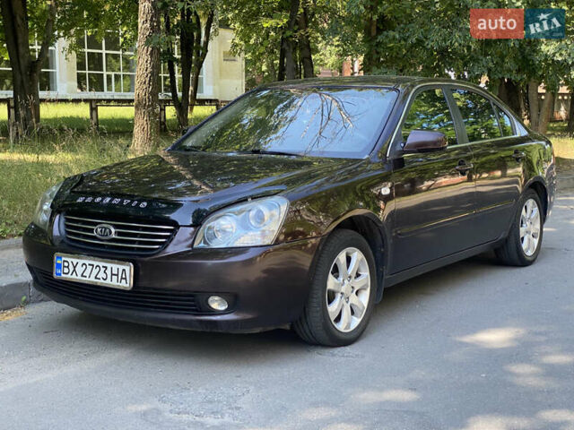 Киа Маджентис 2008 в Хмельницком на Automoto.ua Коричневый Киа Маджентис, объемом двигателя 2 л и пробегом 298 тыс. км за 4444 $, фото 4 на Automoto.ua