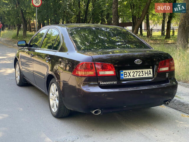 Киа Маджентис 2008 в Хмельницком на Automoto.ua Коричневый Киа Маджентис, объемом двигателя 2 л и пробегом 298 тыс. км за 4444 $, фото 6 на Automoto.ua