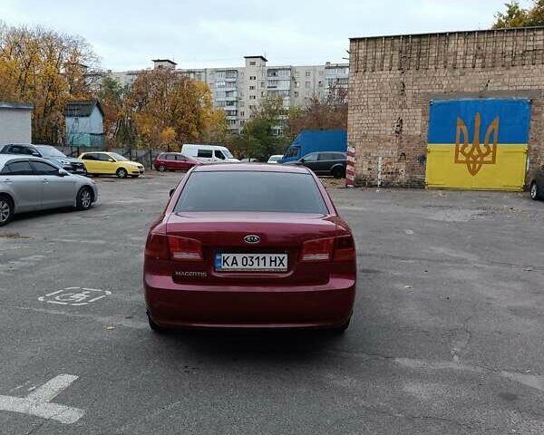 Кіа Маджентіс 2007 у Києві на Automoto.ua Червоний Кіа Маджентіс, об'ємом двигуна 2 л та пробігом 235 тис. км за 5000 $, фото 7 на Automoto.ua