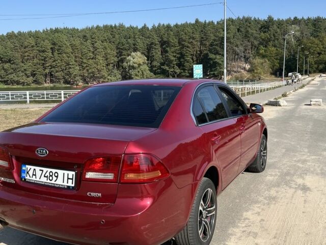 Красный Киа Маджентис, объемом двигателя 2 л и пробегом 190 тыс. км за 5900 $, фото 3 на Automoto.ua