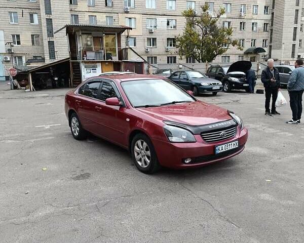 Кіа Маджентіс 2007 у Києві на Automoto.ua Червоний Кіа Маджентіс, об'ємом двигуна 2 л та пробігом 235 тис. км за 5000 $, фото 10 на Automoto.ua