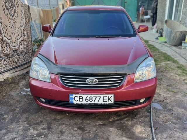 Красный Киа Маджентис, объемом двигателя 2 л и пробегом 200 тыс. км за 6800 $, фото 5 на Automoto.ua