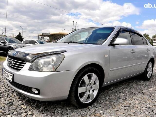 Киа Маджентис, объемом двигателя 2 л и пробегом 230 тыс. км за 5400 $, фото 12 на Automoto.ua