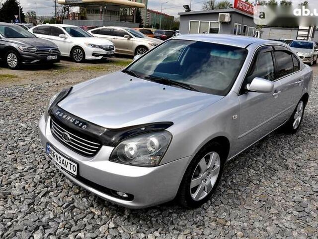 Киа Маджентис, объемом двигателя 2 л и пробегом 230 тыс. км за 5400 $, фото 13 на Automoto.ua