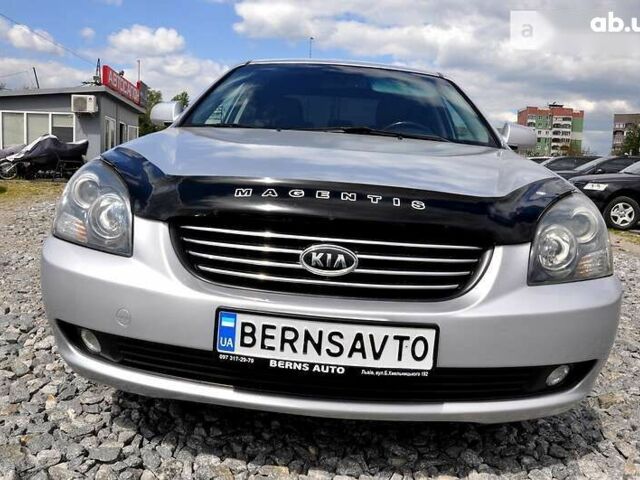 Киа Маджентис, объемом двигателя 2 л и пробегом 230 тыс. км за 5400 $, фото 1 на Automoto.ua