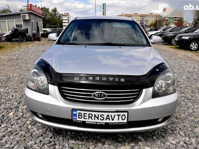 Киа Маджентис, объемом двигателя 2 л и пробегом 230 тыс. км за 5400 $, фото 14 на Automoto.ua