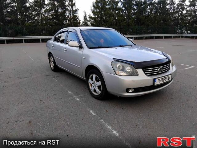 Киа Маджентис, объемом двигателя 2 л и пробегом 200 тыс. км за 4800 $, фото 1 на Automoto.ua