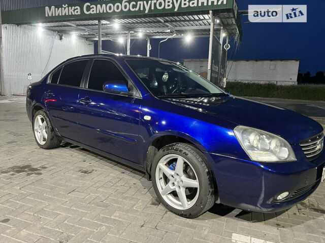 Киа Маджентис, объемом двигателя 2 л и пробегом 250 тыс. км за 5900 $, фото 1 на Automoto.ua