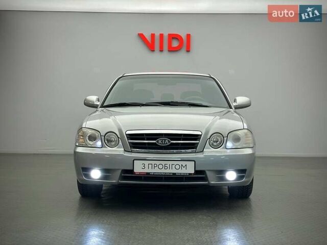 Киа Маджентис, объемом двигателя 2 л и пробегом 200 тыс. км за 3528 $, фото 4 на Automoto.ua