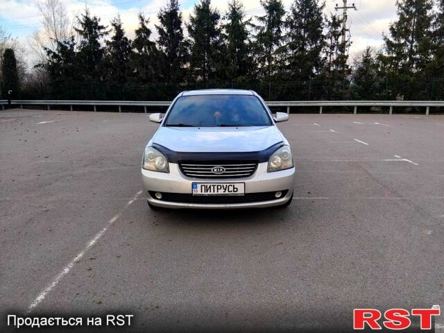 Киа Маджентис, объемом двигателя 2 л и пробегом 200 тыс. км за 4800 $, фото 3 на Automoto.ua