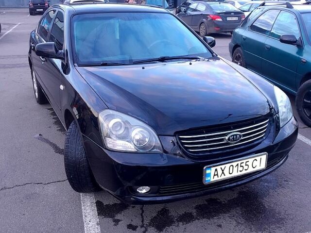 Киа Маджентис, объемом двигателя 2 л и пробегом 200 тыс. км за 4500 $, фото 2 на Automoto.ua