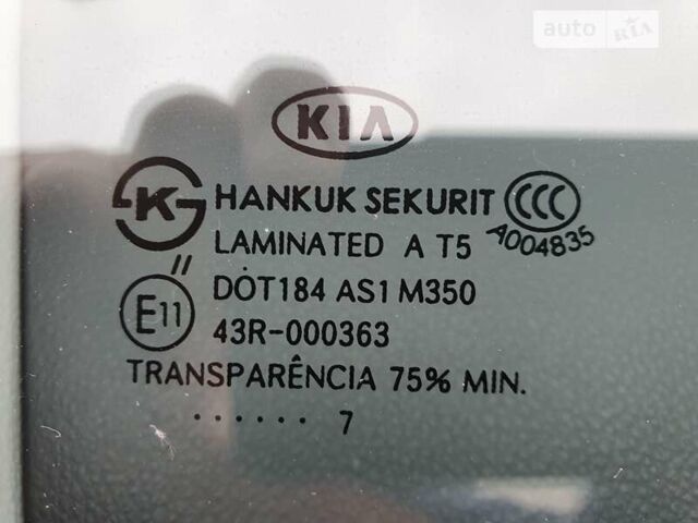 Кіа Маджентіс, об'ємом двигуна 2 л та пробігом 138 тис. км за 6900 $, фото 7 на Automoto.ua