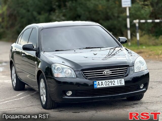 Киа Маджентис, объемом двигателя 2 л и пробегом 230 тыс. км за 4800 $, фото 2 на Automoto.ua
