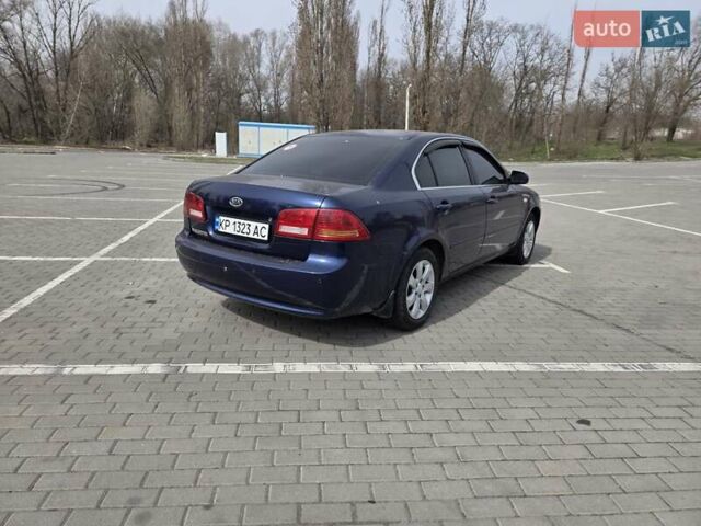 Киа Маджентис, объемом двигателя 2 л и пробегом 196 тыс. км за 5900 $, фото 6 на Automoto.ua