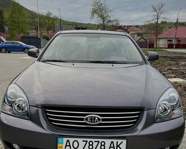 Киа Маджентис, объемом двигателя 2 л и пробегом 58 тыс. км за 7000 $, фото 2 на Automoto.ua