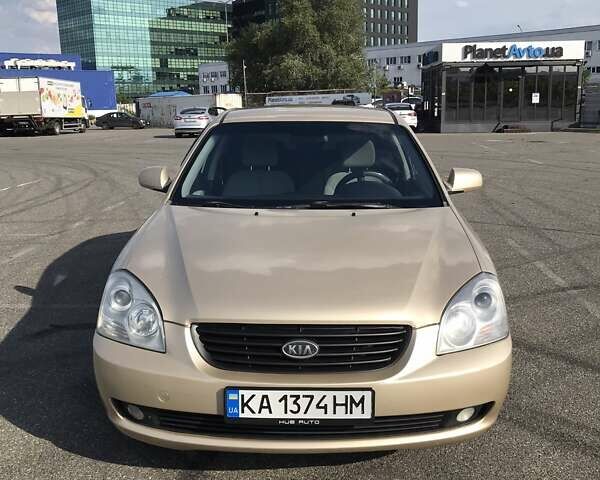 Киа Маджентис, объемом двигателя 2 л и пробегом 370 тыс. км за 4200 $, фото 1 на Automoto.ua