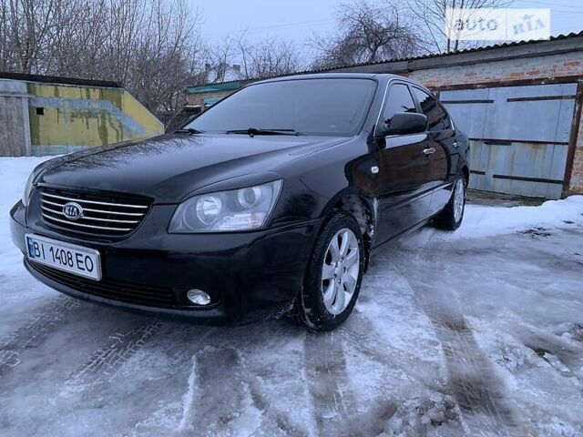 Киа Маджентис, объемом двигателя 2 л и пробегом 236 тыс. км за 5700 $, фото 1 на Automoto.ua