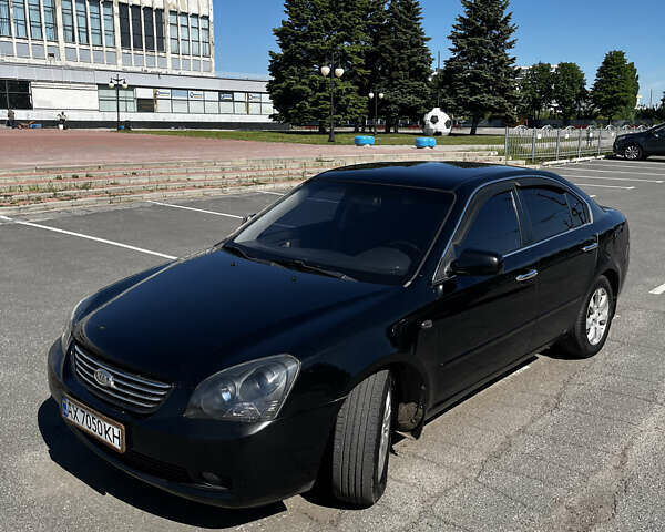 Кіа Маджентіс, об'ємом двигуна 0 л та пробігом 278 тис. км за 5200 $, фото 1 на Automoto.ua