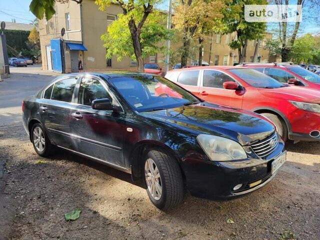 Киа Маджентис, объемом двигателя 2 л и пробегом 160 тыс. км за 5400 $, фото 24 на Automoto.ua