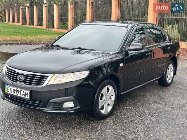 Кіа Маджентіс, об'ємом двигуна 2 л та пробігом 121 тис. км за 7800 $, фото 5 на Automoto.ua