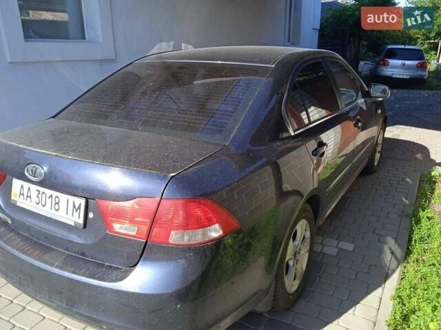 Киа Маджентис, объемом двигателя 2 л и пробегом 260 тыс. км за 5500 $, фото 6 на Automoto.ua