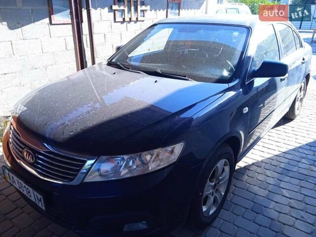 Киа Маджентис, объемом двигателя 2 л и пробегом 260 тыс. км за 5500 $, фото 8 на Automoto.ua