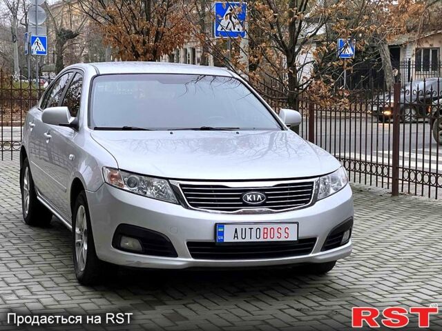 Киа Маджентис, объемом двигателя 2 л и пробегом 165 тыс. км за 7999 $, фото 5 на Automoto.ua