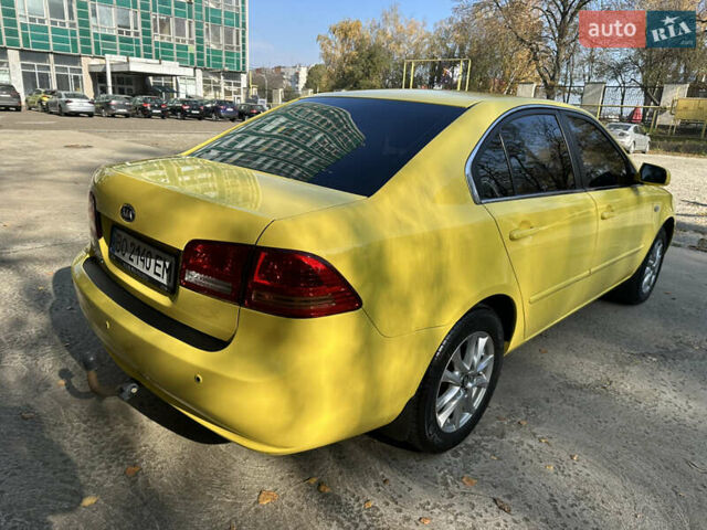 Жовтий Кіа Маджентіс, об'ємом двигуна 2 л та пробігом 257 тис. км за 4300 $, фото 10 на Automoto.ua