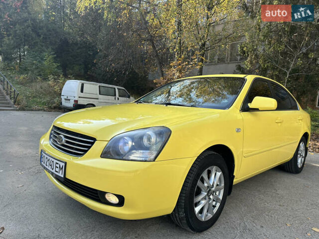 Жовтий Кіа Маджентіс, об'ємом двигуна 2 л та пробігом 257 тис. км за 4300 $, фото 4 на Automoto.ua