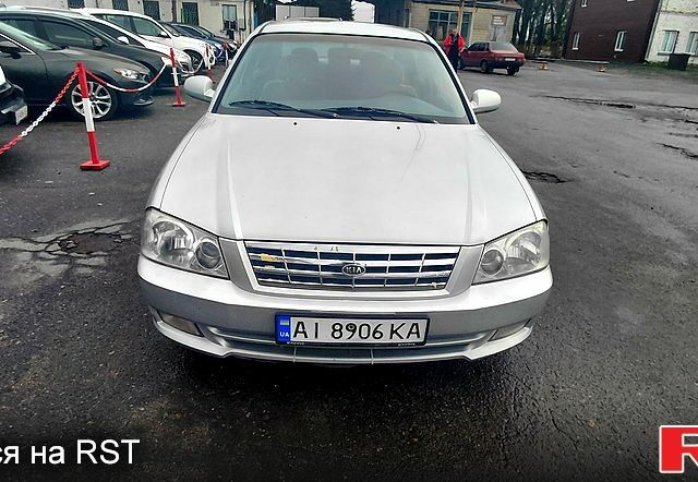 Сірий Кіа Маджентіс, об'ємом двигуна 2 л та пробігом 280 тис. км за 2700 $, фото 5 на Automoto.ua